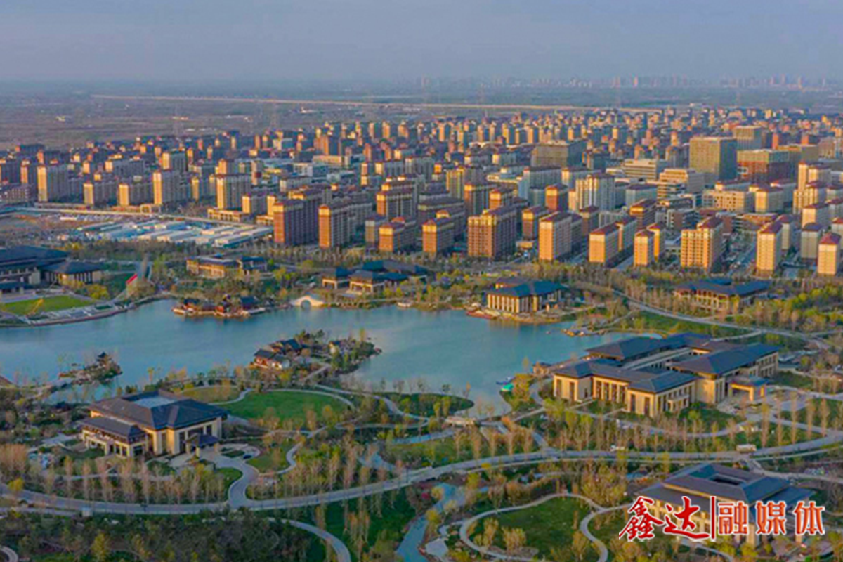 筑就民生幸福巢！鑫達助力雄安新區容東BC社區建設！