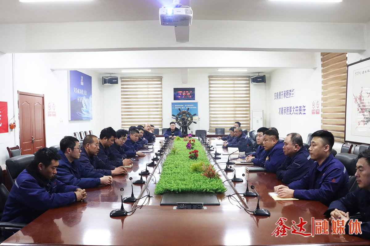 班組建設面對面，精益改善在一線丨河北鑫達鋼鐵原料廠開展班組業績對話發表暨精益產線攻關課題開題活動！