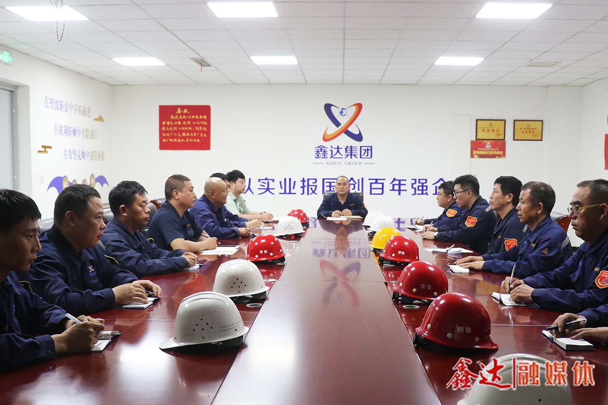 河北榮信煉鋼廠瞄準(zhǔn)關(guān)鍵環(huán)節(jié)，連續(xù)打破多項(xiàng)紀(jì)錄！