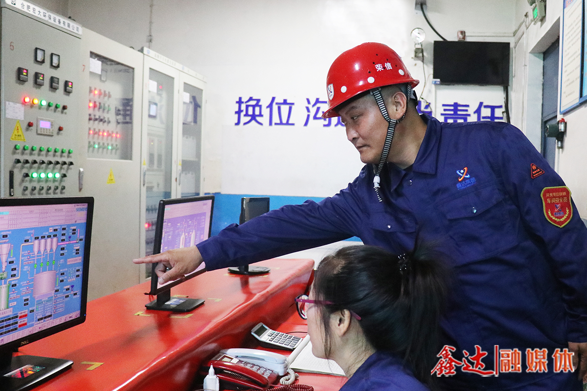 鑫達(dá)故事丨徐英號：大道惟堅(jiān)行亦篤，高能滿賦技方興！