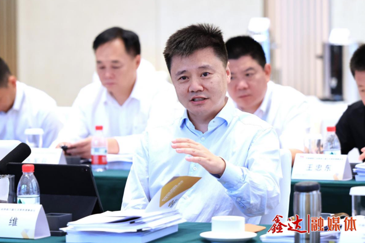 努力維護行業平穩有序運行 全力保障重點工作穩步推進——鋼協黨委副書記、副會長兼秘書長姜維詳談上半年協會重點工作進展