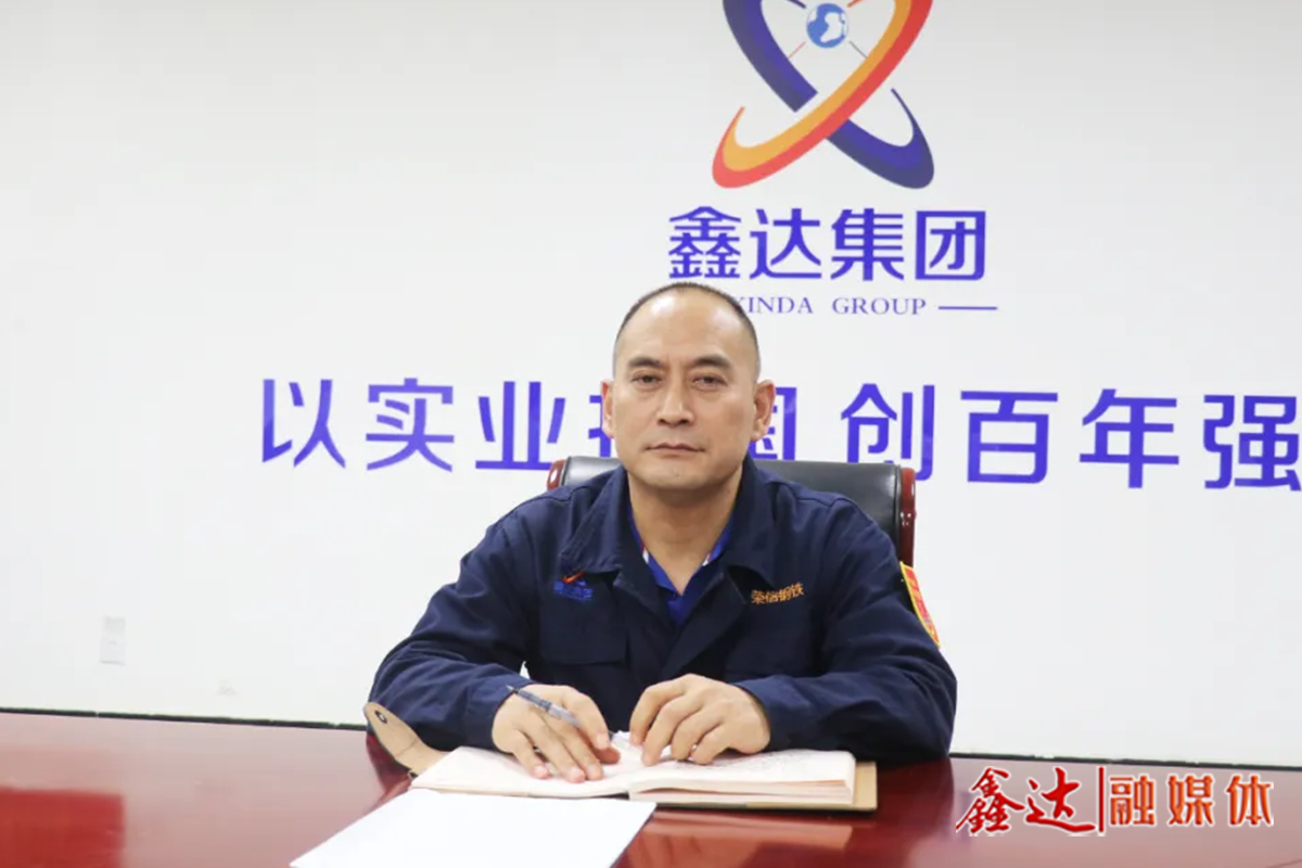 一把手話攻堅(jiān)⑨丨劉國(guó)軍：全力以赴、火熱大干，推動(dòng)煉鋼關(guān)鍵經(jīng)濟(jì)技術(shù)指標(biāo)不斷提升！