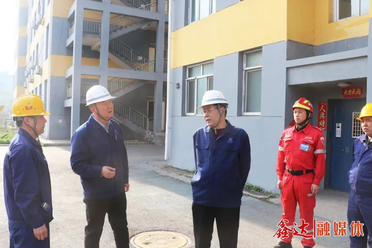 檢查不走場，整改不留患！河北鑫達鋼鐵開展消防安全專項檢查！